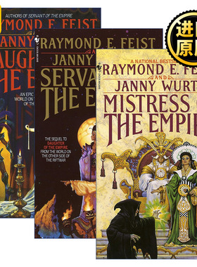 Riftwar Cycle The Empire Trilogy 帝国三部曲系列3册