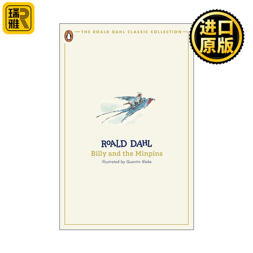 Billy and the Minpins 逃家男孩 罗尔德达尔经典小说 2024新封面版 昆汀布莱克插画
