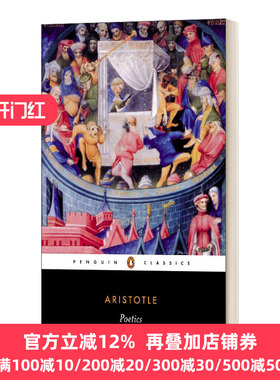 亚士利多德 诗学 黑经典 英文原版 Poetics 英文版 Aristotle 纯全英文版正版原著进口英语书籍