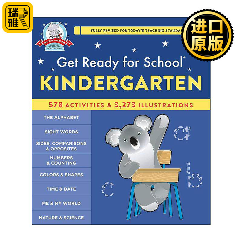 英文原版 Get Ready for School Kindergarten 入学准备 幼儿园综合活动练习册 早教 英文版 进口英语原版书籍
