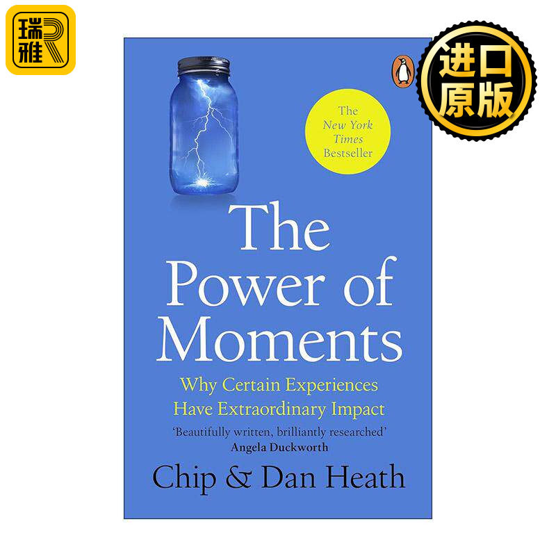 英文原版 The Power of Moments 瞬间的力量 行为设计学 丹·希思 英文版 进口英语原版书籍