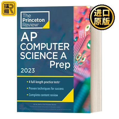 普林斯顿评论AP计算机科学