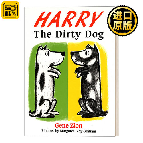 Harry The Dirty Dog 好脏的斑点狗哈利 儿童动物绘本