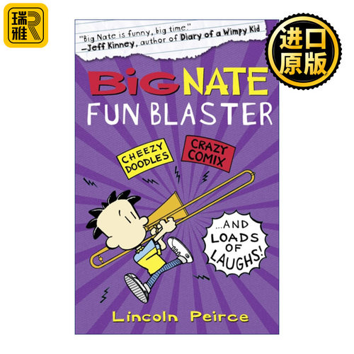 Big Nate — Fun Blaster 我们班有个捣蛋王 大内特活动书2