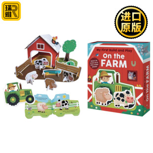 Build Play Danielle McLean Farm First the