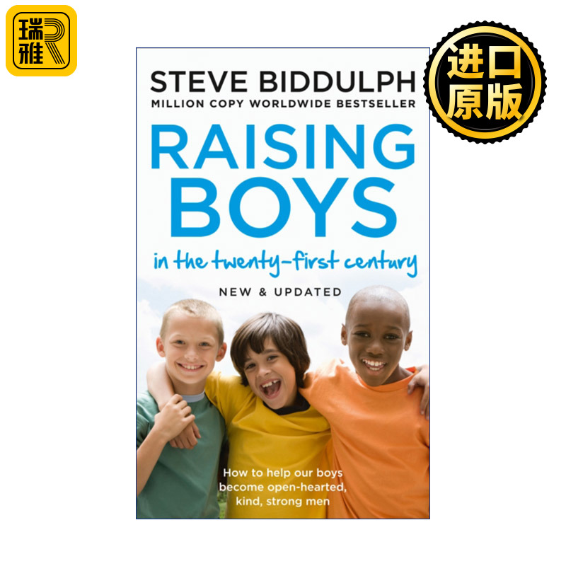 Raising Boys in the 21St Century 养育男孩 新版 史蒂夫·比达尔夫