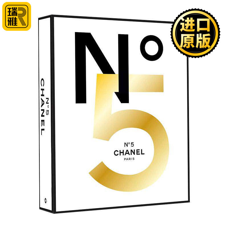 英文原版 Chanel N°5 香奈儿5号香水百年纪念双画册 品牌官方历史记录包装广告明星摄影作品收藏 精装 英文版 进口英语原版书籍
