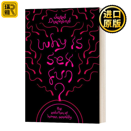 两性趣味性趣何来英文原版