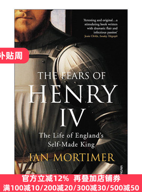 The Fears of Henry IV 亨利四世的恐惧 自封的英国国王 伊安·莫蒂默 兰开斯特王朝历史
