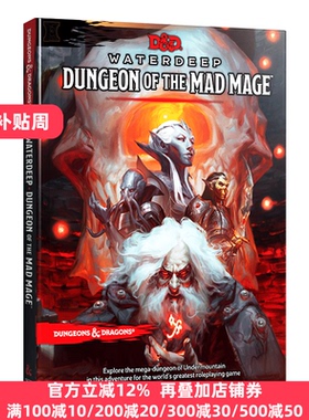 龙与地下城 地下城的疯狂法师 英文原版 Dungeons and Dragons Waterdeep 精装 英文版 Wizards RPG Team 进口英语原版书籍