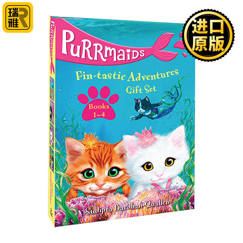 美猫鱼4册盒装英文原版