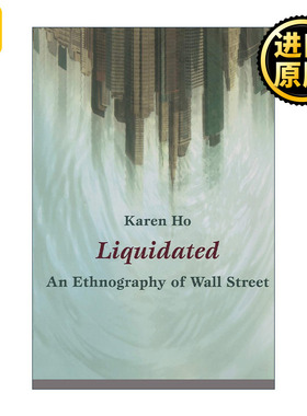 Liquidated 清算 华尔街的日常生活  何柔宛