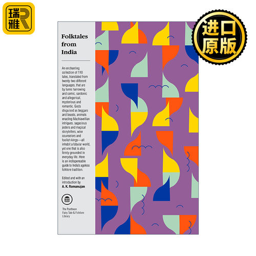 英文原版 Folktales from India The Pantheon Fairy Tale and Folklore Library 印度民间故事 A. K. Ramanujan 进口英语原版书籍