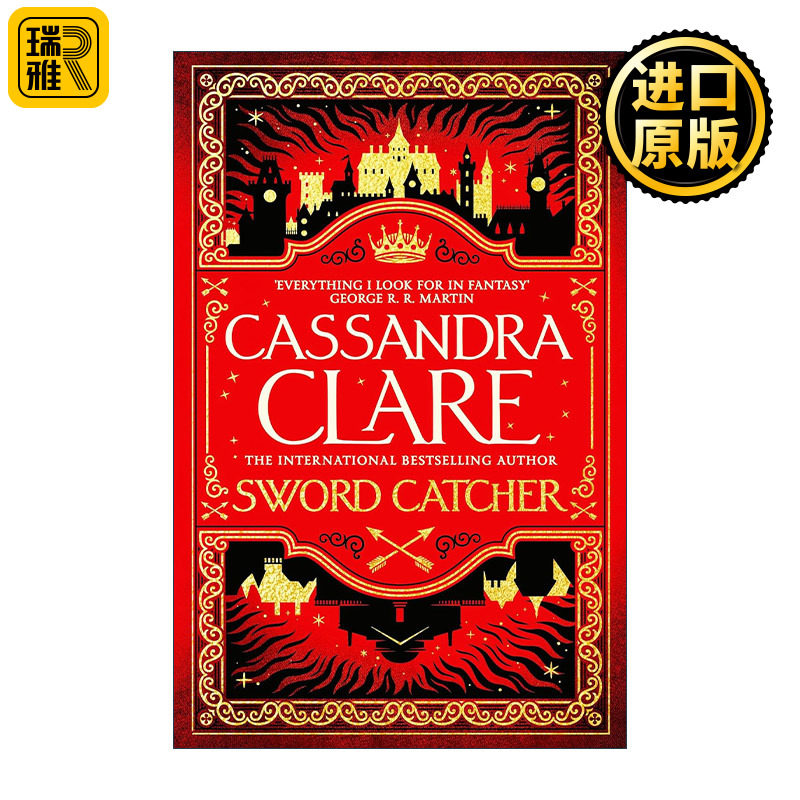 Sword Catcher 剑捕手 奇幻小说