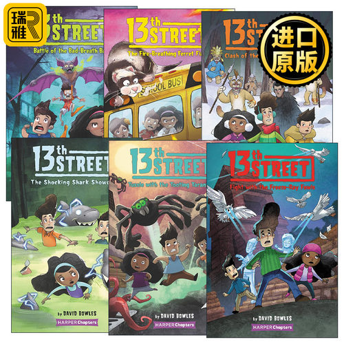 13th Street 第13大街6册