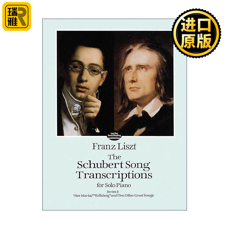 英文原版 The Schubert Song Transcriptions for Solo Piano/Series I 舒伯特歌曲改编钢琴独奏曲集系列1 圣母颂 魔王 英文版