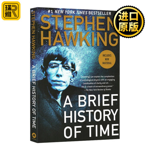 A Brief History of Time 时间简史 史蒂芬霍金 英文原版