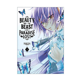 Beauty and the Beast of Paradise Lost 3 落园的美女与野兽3 同名动漫漫画 天使禁猎区作者由贵香织里 讲谈社