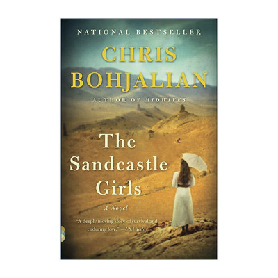 英文原版 The Sandcastle Girls Vintage Contemporaries 沙堡女孩 同名电影原著 Chris Bohjalian克利斯·波杰里安 英文版