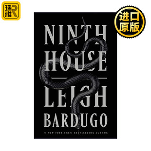 Ninth House