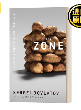 The Zone A Prison Camp Guards Story