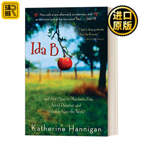 Ida B 她的计划是最大限度地增加乐趣，避免灾难，并（可能）拯救世界