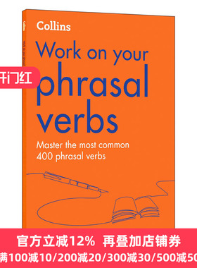 柯林斯英语动词短语练习 英文原版 Collins Work on your Phrasal Verbs 英文版 Jamie Flockhart 进口英语原版书籍