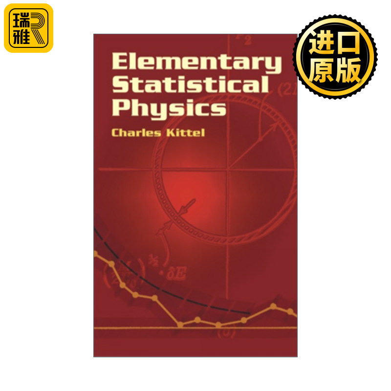 Elementary Statistical Physics 基础统计物理 Charles Kittel查尔斯基特尔