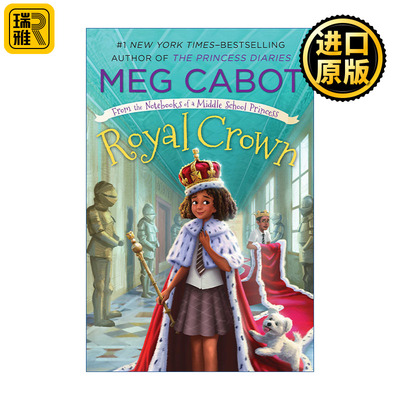 Royal Crown: From the Notebooks of a Middle School Princess 一个中学公主的笔记本4