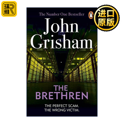 The Brethren 三兄弟 约翰·格里森姆