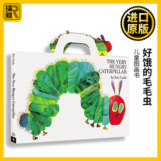 好饿的毛毛虫 手提超大大开本 英文原版 The Very Hungry Caterpillar 全英文版 Eric Carle 进口英语书籍