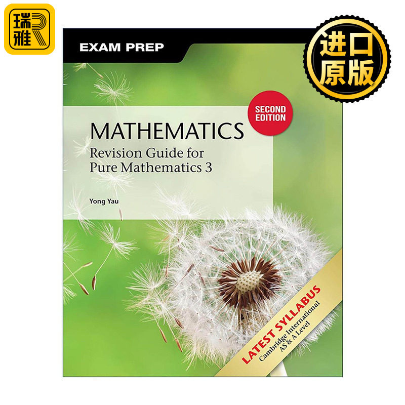 英文原版 Mathematics Revision Guide for Pure Mathematics 3 ?剑桥国际AS&A Level学习指南 数学P3 英文版 进口英语原版书籍