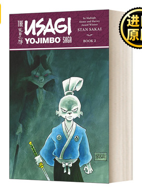 Usagi Yojimbo Saga Volume 2 Second Edition 2 Stan Sakai