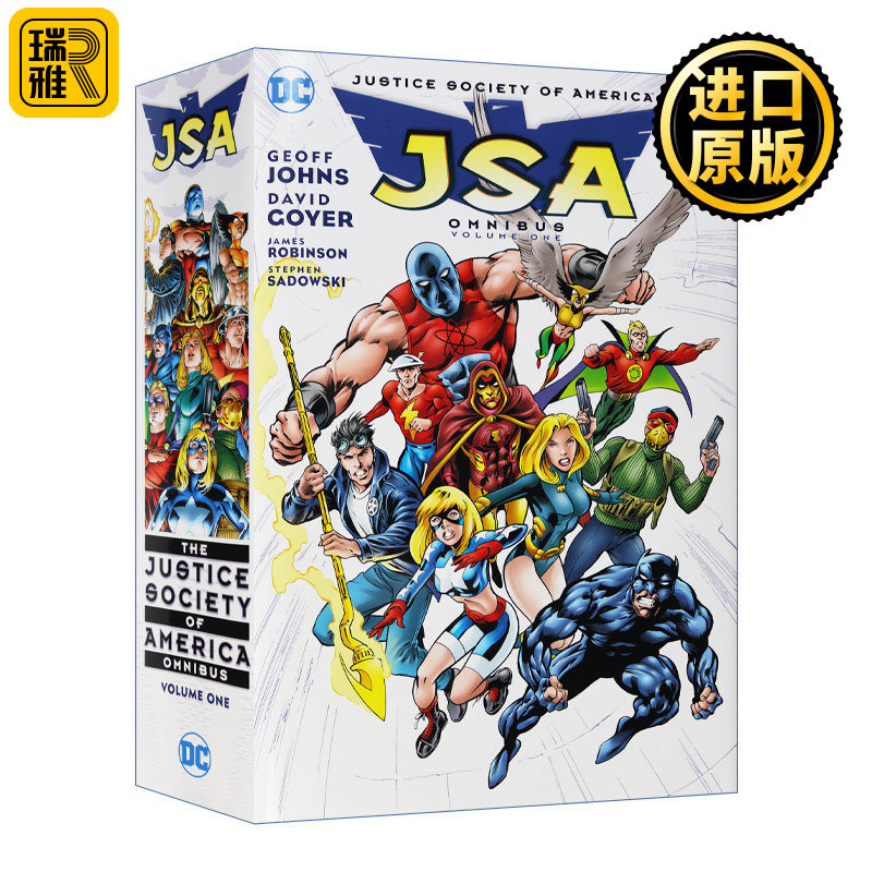 JSA Omnibus Volume 1 HC 综合卷第1卷 精装 Geoff Johns