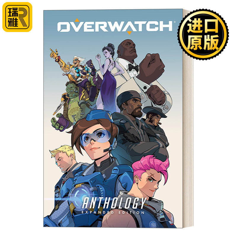Overwatch Anthology: Expanded Edition 守望先锋漫画系列选集 第1卷 漫画 精装收藏版