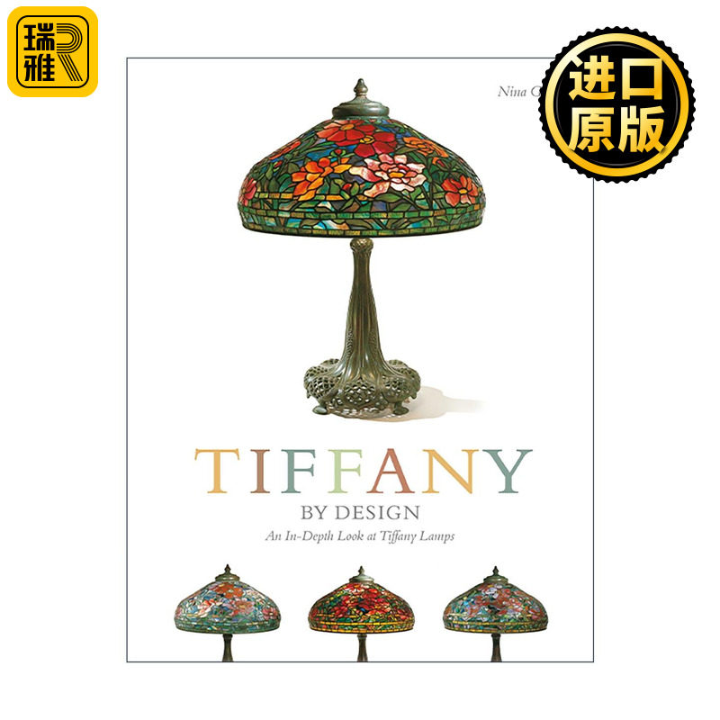 英文原版 Tiffany By Design 蒂芙尼灯具设计 插图指南 色调与美感 装饰 英文版 进口英语原版书籍