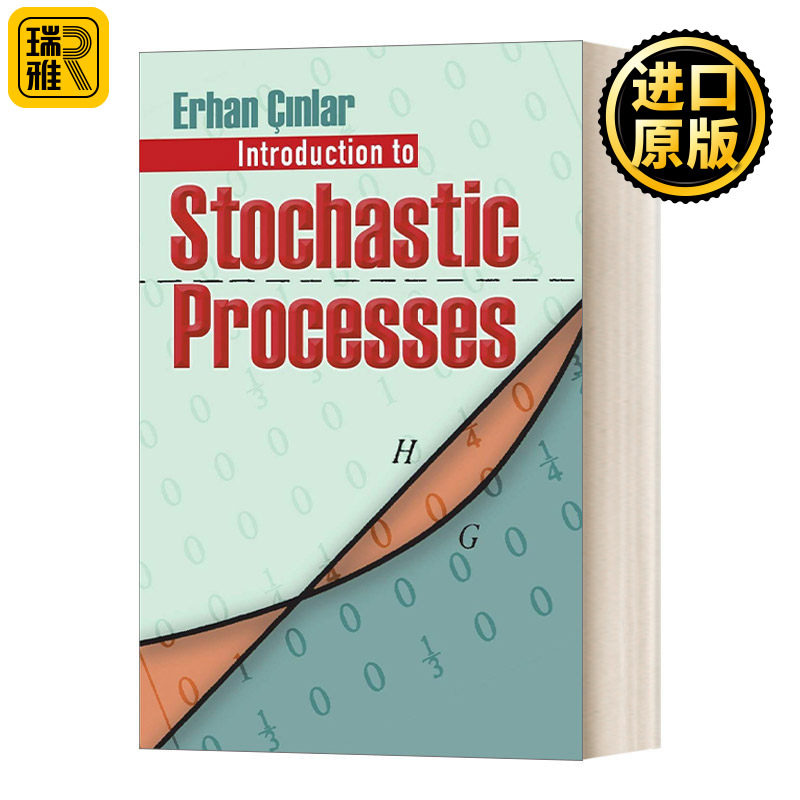 Introduction to Stochastic Processes 随机过程导论 概率论与统计学入门