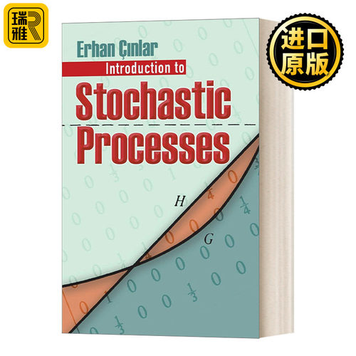 Introduction to Stochastic Processes 随机过程导论 概率论与统计学入门
