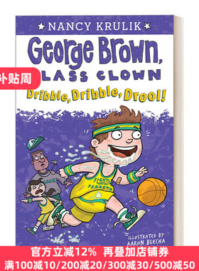 Dribble Dribble Drool Aaron Blecha