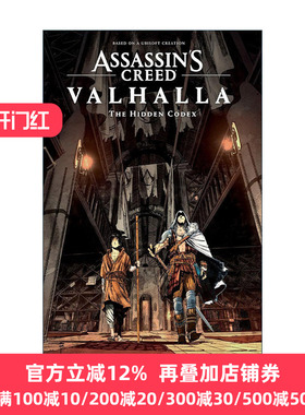 英文原版 Assassin's Creed Valhalla The Hidden Codex 刺客信条 英灵殿 隐藏法典 黑马漫画 精装 英文版 进口英语原版书籍