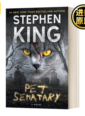 Pet Sematary 宠物公墓 平装 英文原版