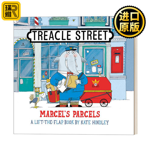 Treacle Street: Marcel's Parcels 马塞尔的包裹 Kate Hindley 纸板书
