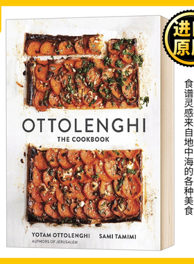 奥图蓝吉 食谱 Ottolenghi The Cookbook Yotam Ottolenghi 原版