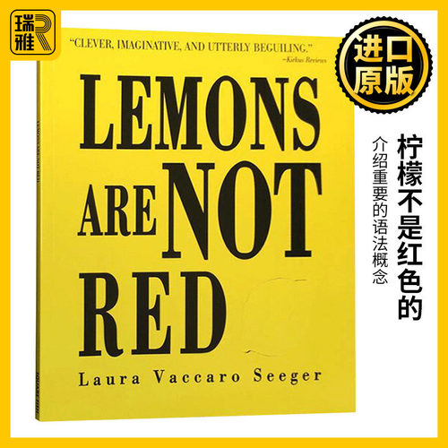 玩转颜色 镂空设计 洞洞书