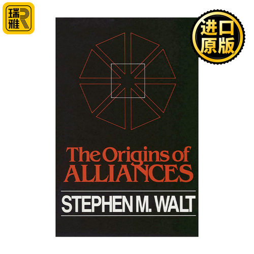 英文原版 The Origins of Alliances 联盟的起源 斯蒂芬·沃尔特 英文版 进口英语原版书籍
