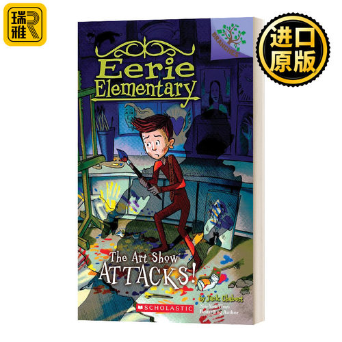 怪异小学9英文原版书籍