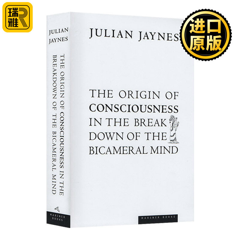 二分心智的崩塌 人类意识的起源 The Origin of Consciousness in the Breakdown of the Bicameral Mind 英文原版 英语书籍图片