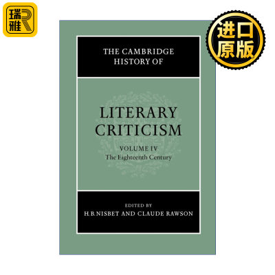 The Cambridge History of Literary Criticism 剑桥文学批评史 卷四 18世纪