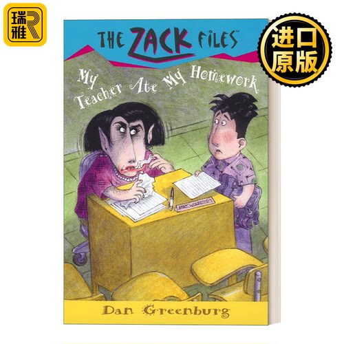 The Zack Files 27: My Teacher Ate My Homework 札克档案系列27 儿童冒险章节桥梁书 Dan Greenburg