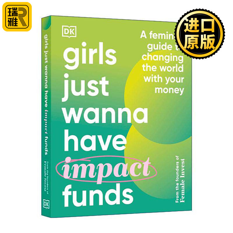 英文原版 Girls Just Wanna Have Impact Funds 影响力基金 女权主义指南 精装 英文版 进口英语原版书籍